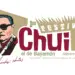 Bayamón celebra un festival en honor a ‘Chuíto’