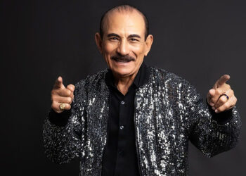 Caguas honra a Charlie Aponte con la designación de un anfiteatro en su nombre