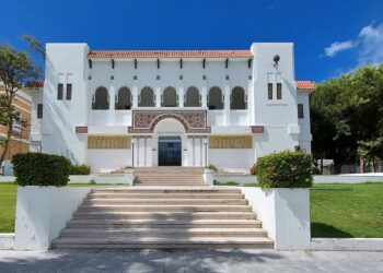 Ateneo Puertorriqueño celebra su XIV Festival de Música Contemporánea