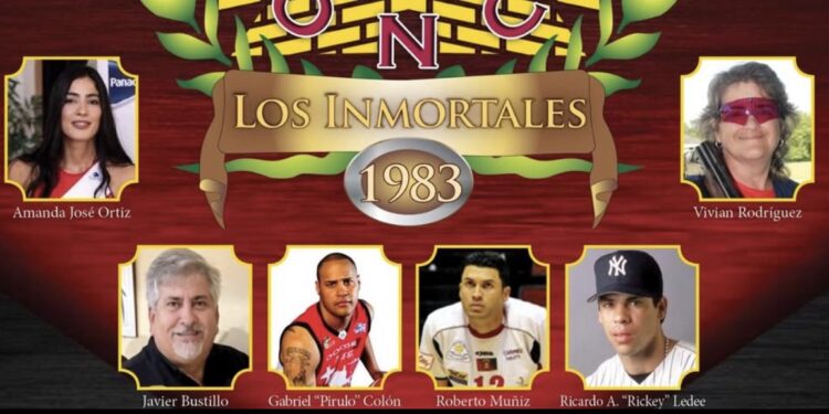 Ponce reconoce a seis de sus inmortales del deporte